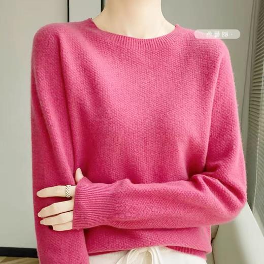 【孤品捡漏】（哥弟品牌）G195玫粉5.5%绵羊毛针织毛衣-喜出 商品图1