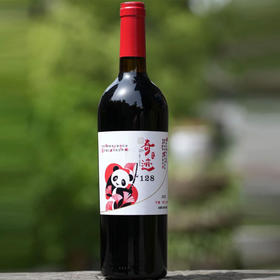 [红酒]奇迹(熊猫)128干红葡萄酒750ml