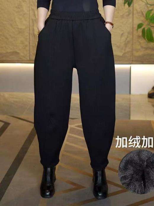 【孤品捡漏】G189黑色加绒加厚哈伦小脚裤南瓜裤-喜出 商品图3