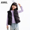 【实体店同款】女童羽绒服马夹冬季新款安奈儿童装AG542072 商品缩略图1