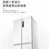 统帅（Leader）冰箱 BCD-502WGLTD49W9U1 海尔出品 商品缩略图4