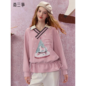 两三事 白日梦游 2025秋季新款甜美印花抽绳腰身V领套头卫衣女