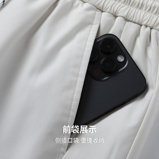 【抗静电&防泼水】圣得西25秋新款5A级抑菌鸭绒工装松紧羽绒裤男 商品图7