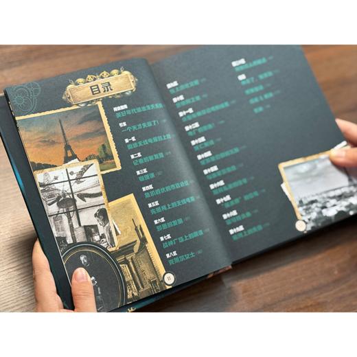 《拉鲁斯逃脱游戏书》-承包了孩子的全部快乐 商品图5