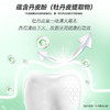 牙博士植萃护龈牙膏 商品缩略图4
