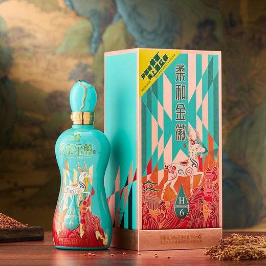 【年度新品】金徽酒 46度柔和H6纪念版 浓香型白酒 商品图4