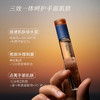 【可涂指缘 关节等干燥处】第三宇宙多用香氛护手油 10ml/支 商品缩略图3