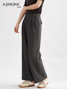 【直筒阔腿】阿菁娜直筒通勤西装裤高腰休闲打褶长裤F30Q210007