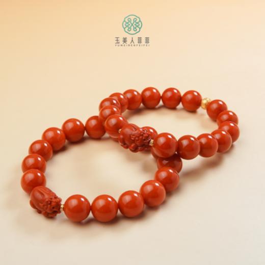 南红貔貅圆珠手串约13mm 商品图0
