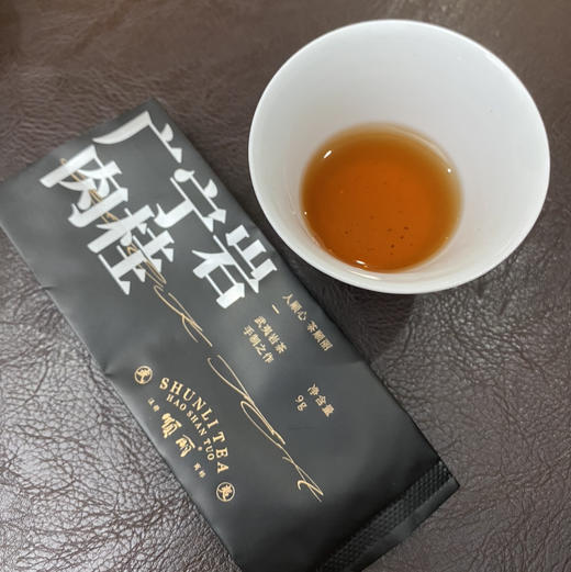 顺丽广宁岩肉桂9g*6泡 商品图0