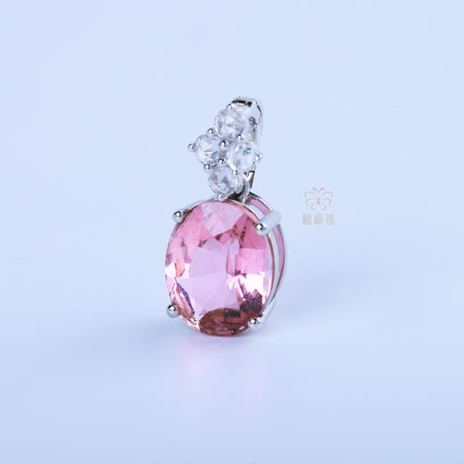 【粉色佳人】粉碧玺挂坠    CB2508131 商品图1