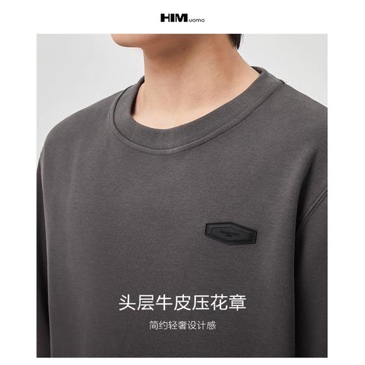 HIM漢崇  定制皮标压花卫衣男休闲双面针织圆领套头上衣 2025秋季 商品图2