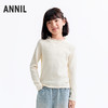 【实体店同款】女童长袖针织衫秋季新款安奈儿童装AG534134 商品缩略图0