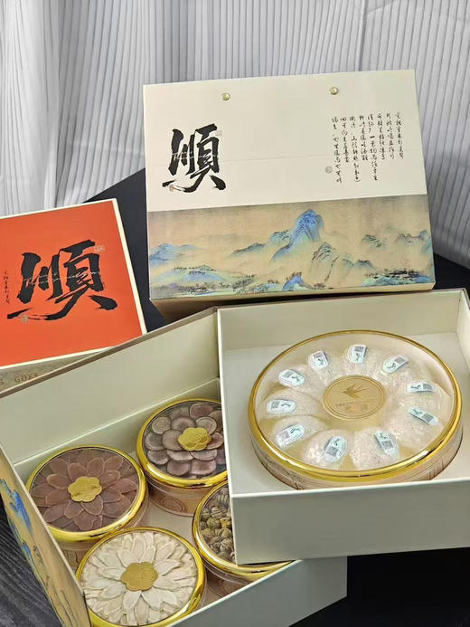 吉时·好礼·好顺意滋补五拼礼盒（燕窝款） 商品图4