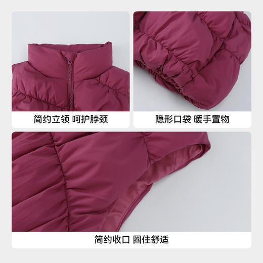 【实体店同款】女童羽绒服马夹冬季新款安奈儿童装AG542072 商品图4