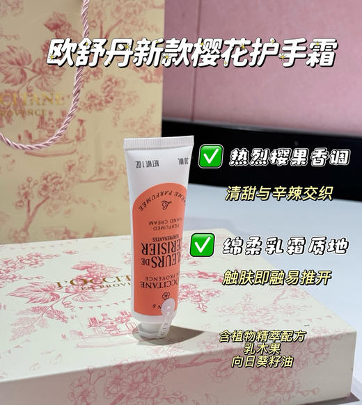 沐浴露身体乳三件套礼盒装080202 商品图4