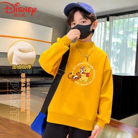 迪士尼儿童加绒卫衣秋冬2022新款冬季男童上衣加厚保暖衣大童衣服