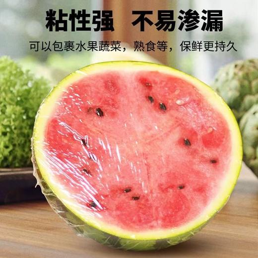 清仓秒杀！！！出口的尾货保鲜膜，纸盒包装，存储卫生，粘性佳，不易串味，食品级材质，安全又放心     0118返团 商品图2