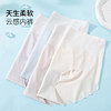 爱帝3条装无痕女士内裤隐形透气包臀蝴蝶裤 商品缩略图2