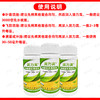 泡囊型助剂润力高扩展渗透剂含卵磷脂助剂植物萃取提高药效助剂 商品缩略图5