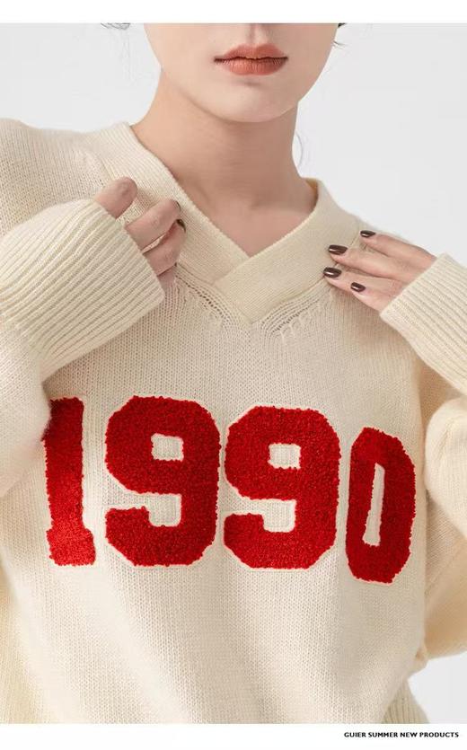 【孤品捡漏】G211米白撞色1990数字毛衣-喜出 商品图1