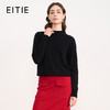 EITIE爱特爱纯色简约半高领舒适柔软羊毛2025秋季新款针织衫C2501808 商品缩略图0