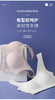 少女文胸宽肩带固定杯三阶段聚拢美背内衣6312 商品缩略图1