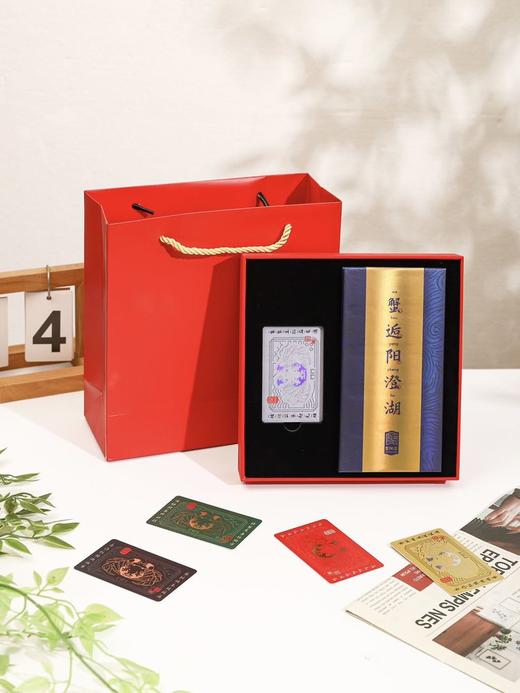 【蟹阳澄】阳澄湖大闸蟹 礼品蟹卡金秋肥美大闸蟹！ 商品图1