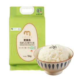 【MDL】麦臻选有机五常大米5KG
