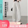 【垂感加宽阔腿裤】逸阳初秋高腰显瘦宽松直筒休闲裤子6174 商品缩略图0