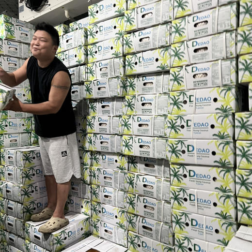 泰国 香水椰青 大果9.9/个 甘甜爽口 商品图3