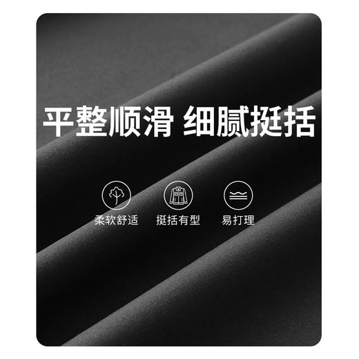 圣得西男士户外休闲茄克外套2025秋季新款中青年百搭连帽夹克潮 商品图1