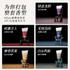 【5款香型各一支】第三宇宙香氛护手礼盒装（20ml*5支） 商品缩略图3