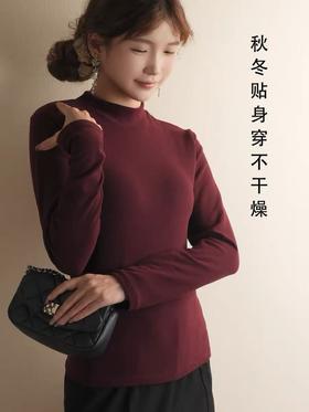 【孤品捡漏】G176酒红徳绒加厚加绒打底衫-喜出