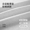 爱帝撞色花纱睡衣套装长袖欧若风女士家居服两件套 商品缩略图3