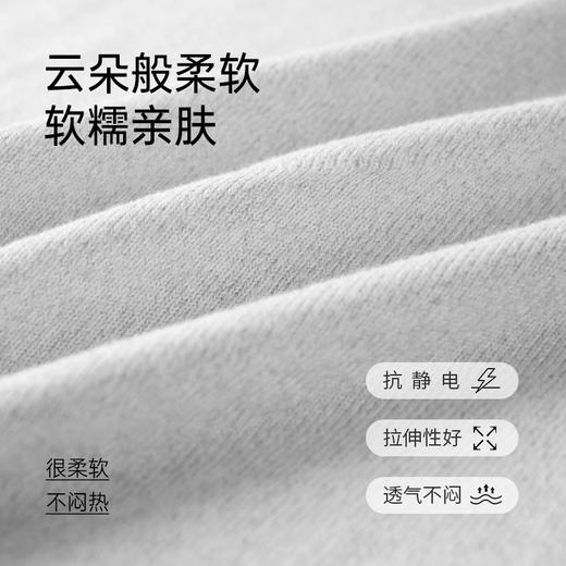 爱帝撞色花纱睡衣套装长袖欧若风女士家居服两件套 商品图3