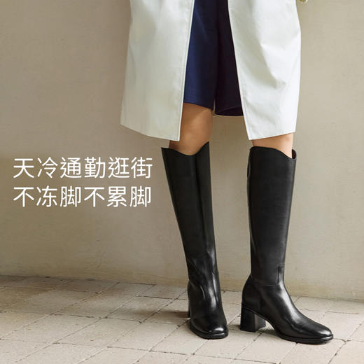 【炭烧咖啡】7or9 长靴骑士靴 秋冬牛皮暖靴半拉链方跟时尚靴子 商品图4