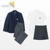 【珠海电台】容闳公学/高中 蓝灰套装&衬衫 商品缩略图0