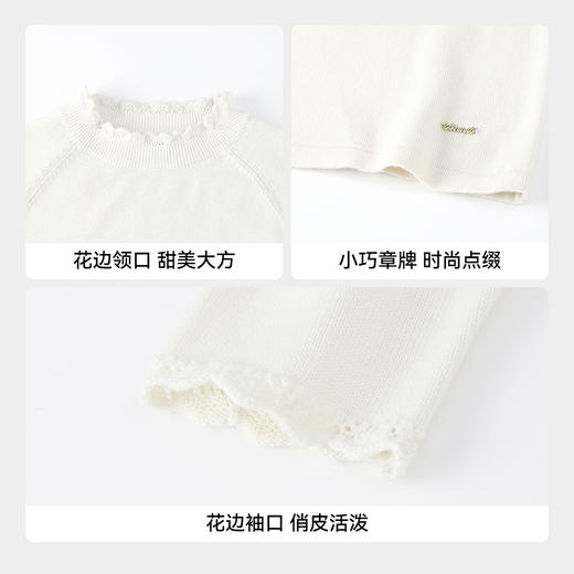【实体店同款】女童长袖针织衫秋季新款安奈儿童装AG534134 商品图4
