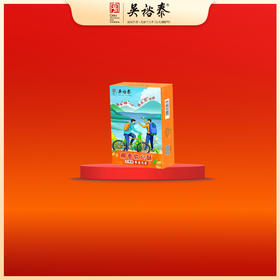 150克芒果味茉莉花茶椰香软心酥