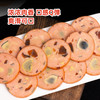 喜旺 松花蛋肉肠270g*4袋 商品缩略图3