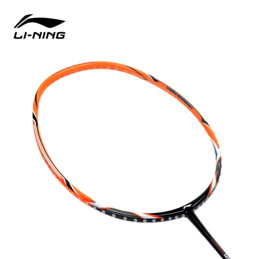 李宁（LI-NING）羽毛球拍HC1200全碳素4U进阶型训练单拍 AYPK092 商品图5