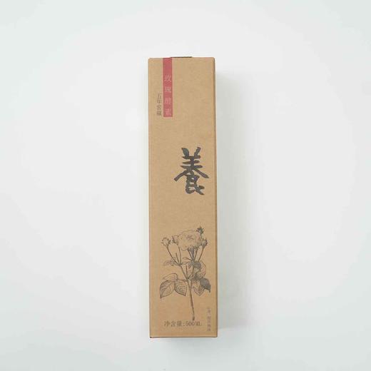 净斯玫瑰酵素，五年窖藏生态原料发酵东方食养 商品图4