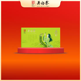 108g盒装春和景茗洞庭碧螺春绿茶