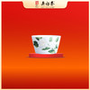 吴裕泰瓷质清雅茉莉品杯 商品缩略图0