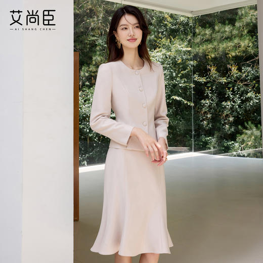 艾尚臣米色小香风套装气质名媛女神范时尚套装显瘦正式场合两件套 商品图2