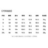 【含鸭绒&5A抑菌】圣得西男女同款2025秋新款微廓百搭羽绒机能裤 商品缩略图5