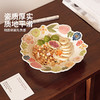 摩登主妇漂亮餐具盘子家用碗具高颜值饭碗草帽盘浮雕花卉餐盘汤碗 商品缩略图2