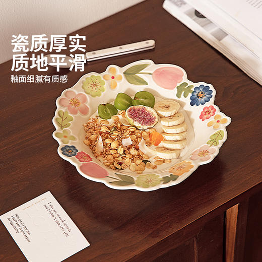 摩登主妇漂亮餐具盘子家用碗具高颜值饭碗草帽盘浮雕花卉餐盘汤碗 商品图2