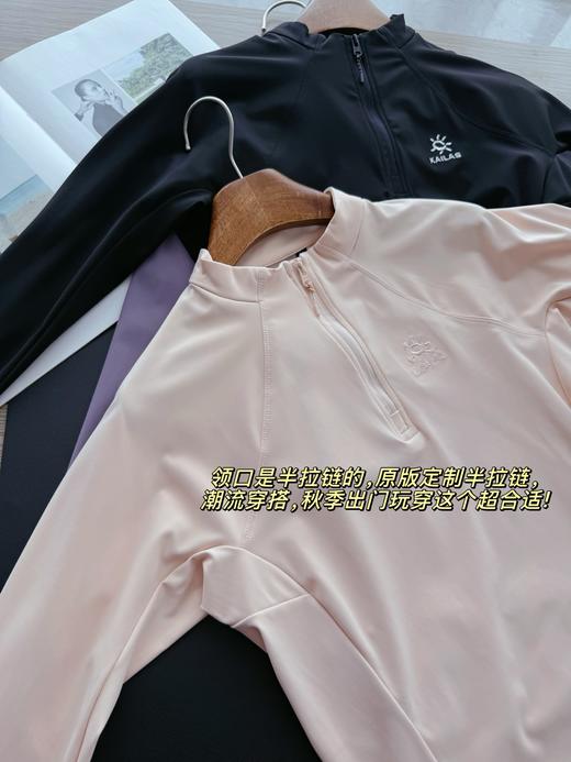 点此购买 凯乐石女士半拉链吸湿排汗保暖户外攀登登山长袖T恤衫 bk 328913 商品图4